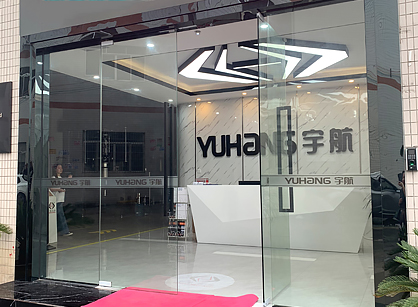 廣州市宇航自動化機械辦公室裝修項目圓滿完工(gōng)