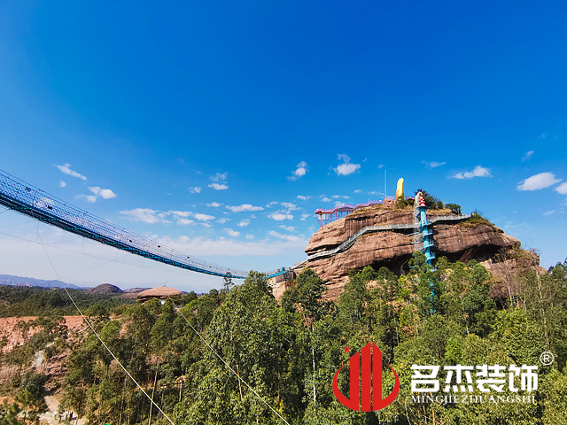 馬頭山山頂風景