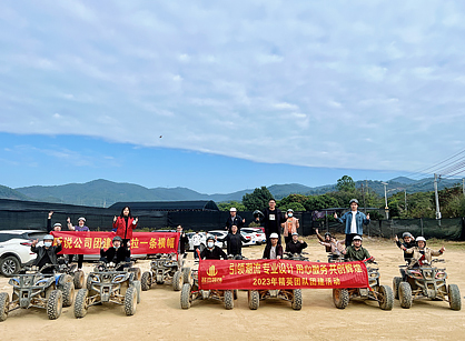 廣州名傑裝飾遊記——别墅燒烤&越野車(chē)篇